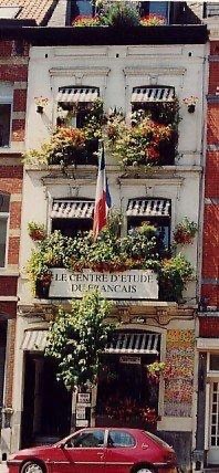 The CEFR School in 2005